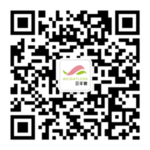 已秀减肥店拓客方案 减肥加盟排行-减肥资讯-三千家减肥店加盟-快速减肥瘦身就找三千家减肥加盟连锁品牌