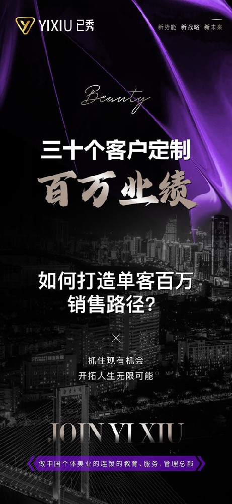 三千家多少钱一盒