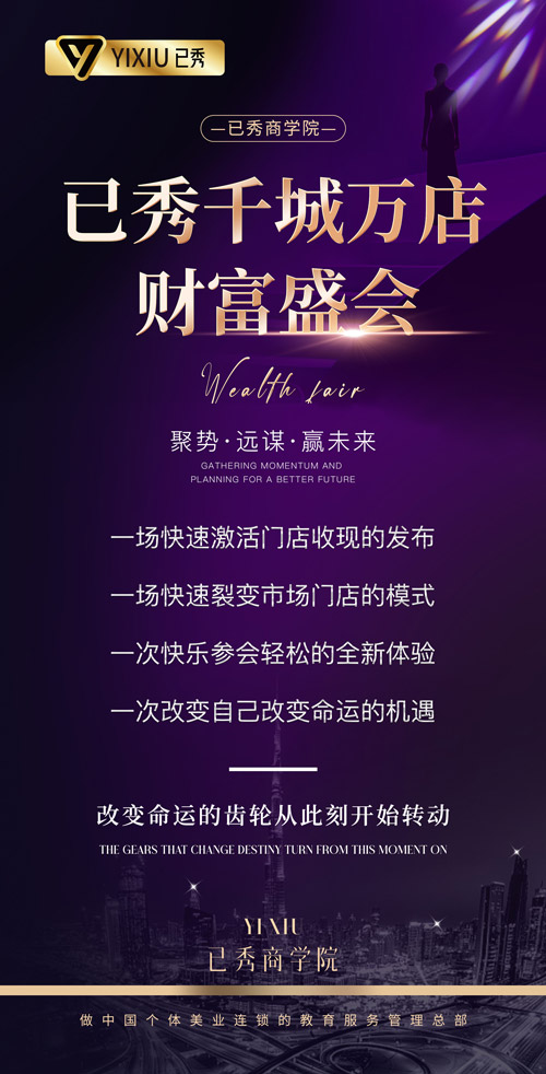 三千家多少钱一盒