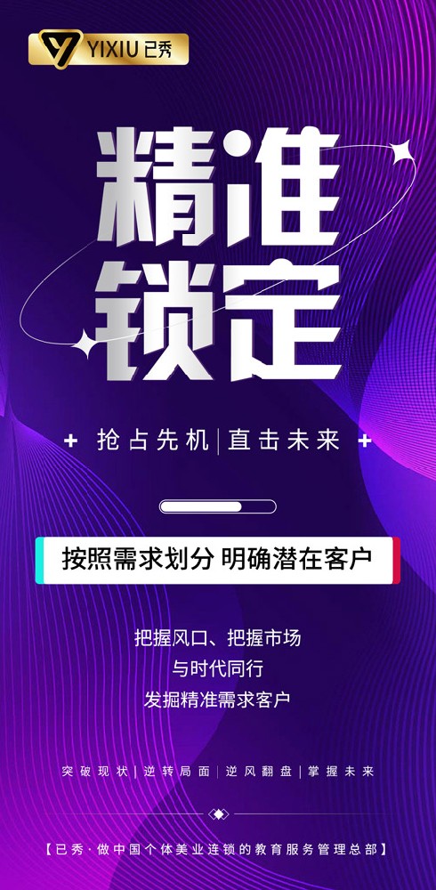 三千家合作多久回本